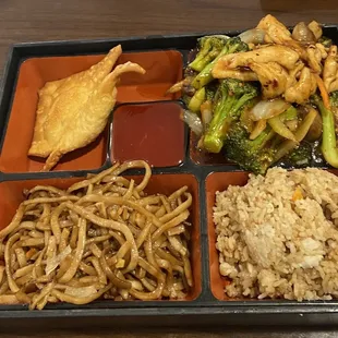 Szechuan Chicken Bento Box