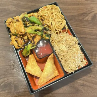 Hunan chicken Bento Box