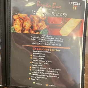 bagels, menu