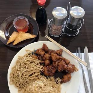 Lo Mein