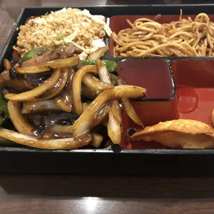 Pepper Steak