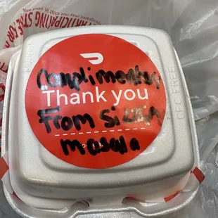 Complimentary samosas