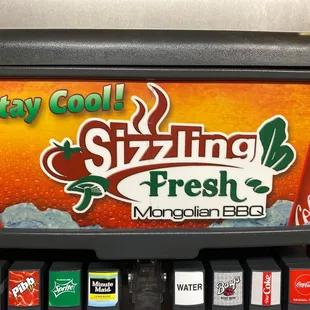 a soda machine
