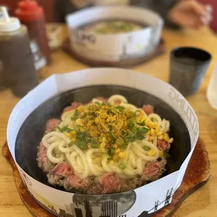 Curry Udon