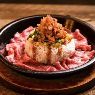 Kimchi Beef Pepper Rice