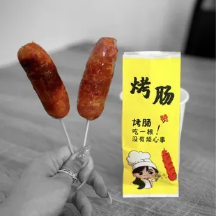 (1) Grilled Sausage(1 Piece)