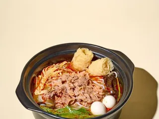 Special Noodle Soup