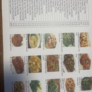 New Dim Sum menu with pictures, part 2