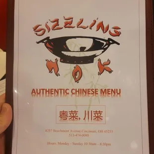 New Authentic Chinese menu