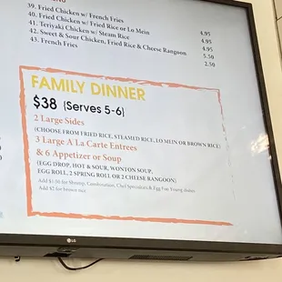 Great deal
