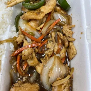 S8. Jalapeno Chicken Lunch Special