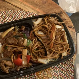 81. Thai Basil Beef