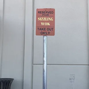 Reserved Parking for Take Out