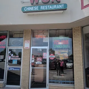 Chinese for lunch