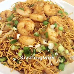 Shrimp LoMein