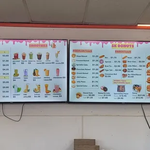 Wall Menu
