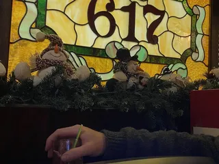 617 Bar