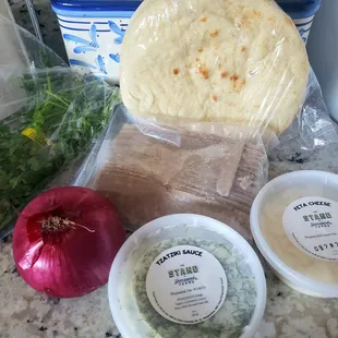 Greek gyros ingredients