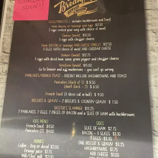 Can't wait to try the cheese omelette!