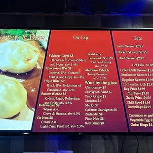 6/21/2024 menu