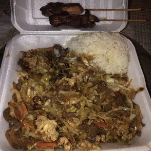 B4. Mu Shu Beef with 4 Pancakes