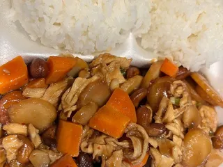 The Original Chicken -N- Rice