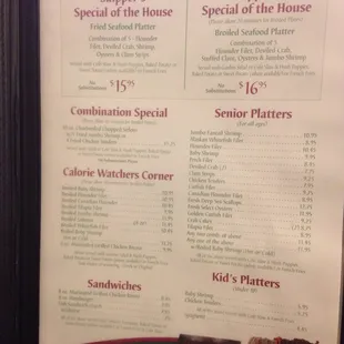 Menu Page 2 -- Feb 2019