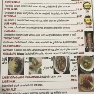 menu, sushi and sashimi