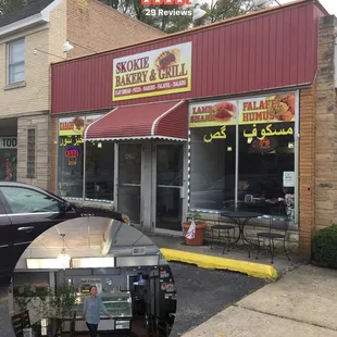 4209 Main Street in Skokie