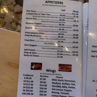 a menu for appetizers