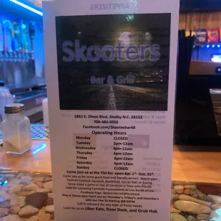menu for skooters bar and grill