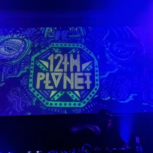 12th Planet