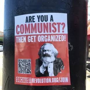 Tucson City Recruitment flyer.