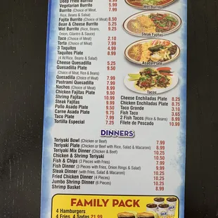 menu part 4 (as of 7/24/21)