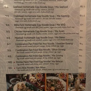 Noodles menu