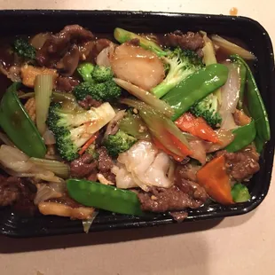 Beef with veggies. Good.