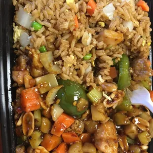 Kon Pow Chicken