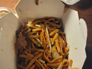 China Chef