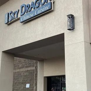 the entrance to a chinese restaurant