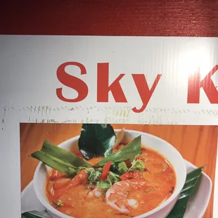 a picture of a bowl of soup