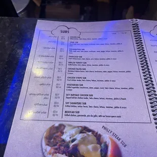 Subs Menu