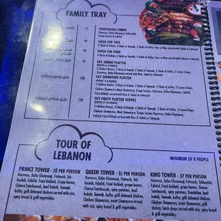 Family Tray Menu