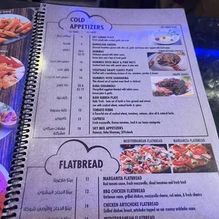 Cold Appetizers Menu
