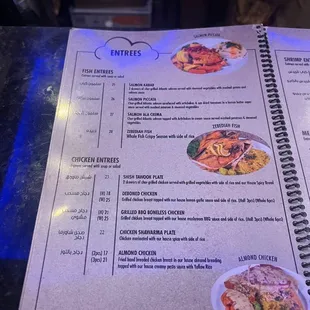 Entrees Menu