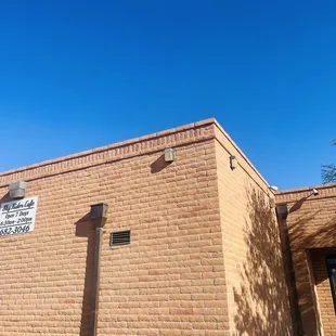 the outside of the building