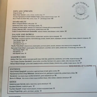 Menu from August 2023