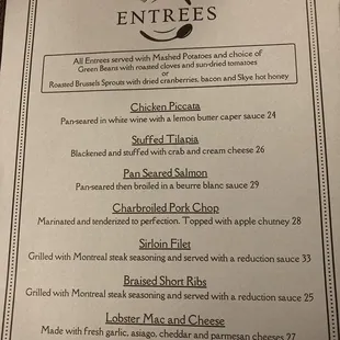 Entree menu