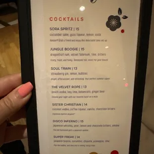 Drinks page 1