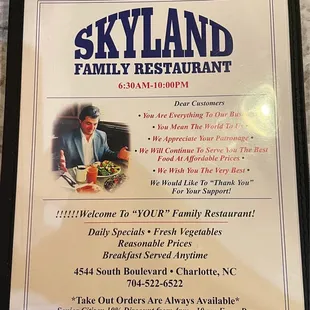 Front Menu