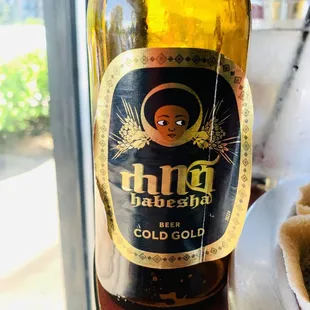 Ethiopian beer, it's light refreshing lager.